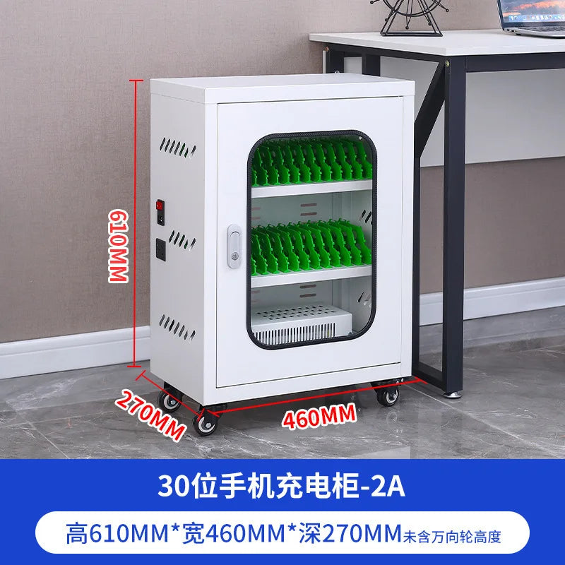 Centralized smartphone charging cabinet Tablet PC charging cabinet USB interface iPad Android charging storage cabinet