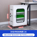 Centralized smartphone charging cabinet Tablet PC charging cabinet USB interface iPad Android charging storage cabinet