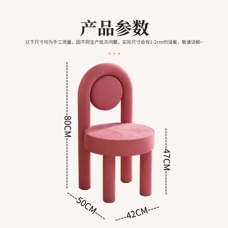 Stylish Makeup Vanity Chair Light Luxury Dressing Chair Simple Home Bedroom Seating Velvet Makeup Chair