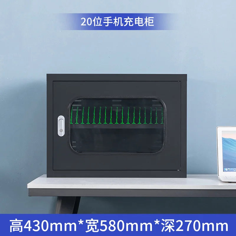 Centralized smartphone charging cabinet Tablet PC charging cabinet USB interface iPad Android charging storage cabinet