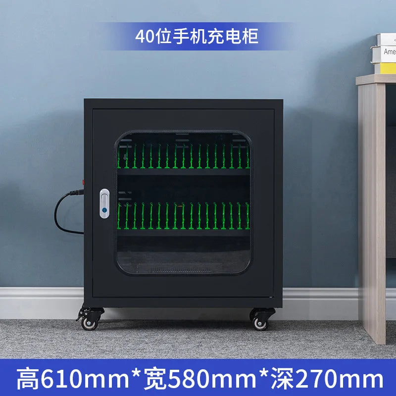 Centralized smartphone charging cabinet Tablet PC charging cabinet USB interface iPad Android charging storage cabinet