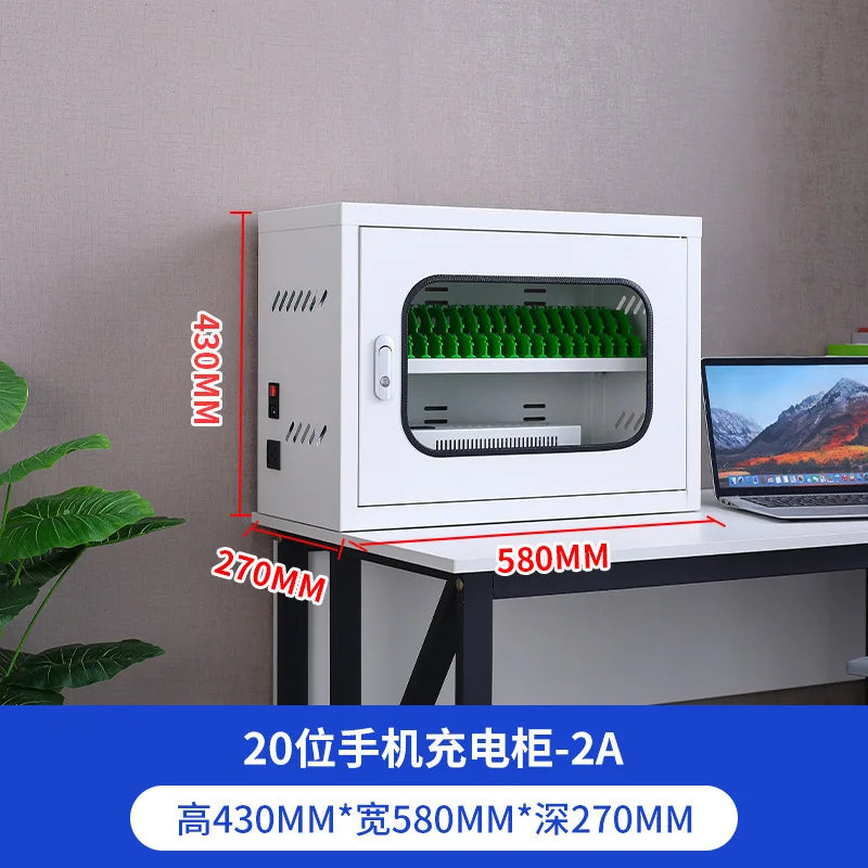 Centralized smartphone charging cabinet Tablet PC charging cabinet USB interface iPad Android charging storage cabinet