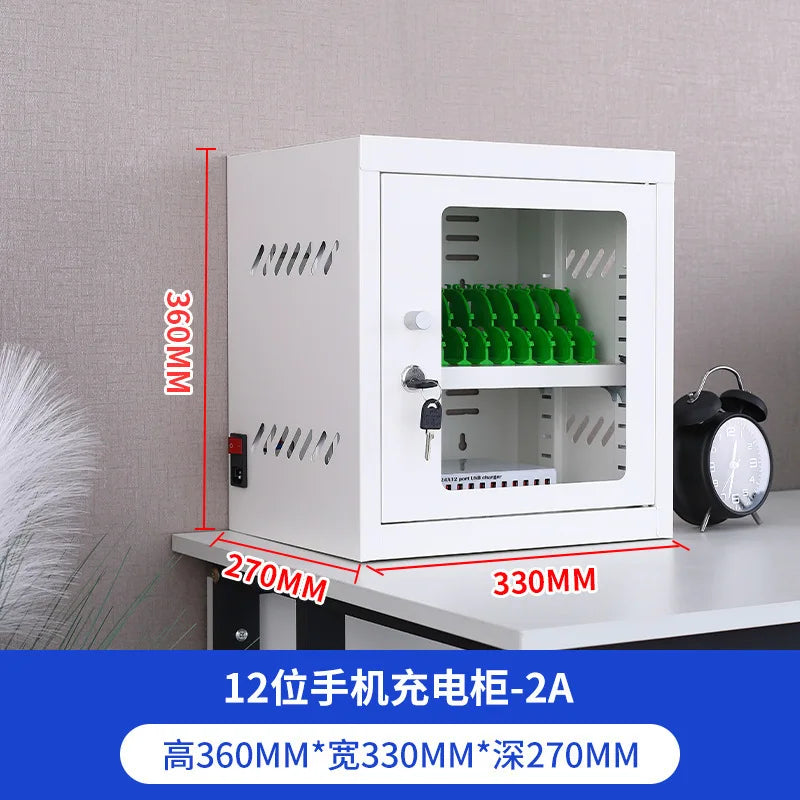 Centralized smartphone charging cabinet Tablet PC charging cabinet USB interface iPad Android charging storage cabinet