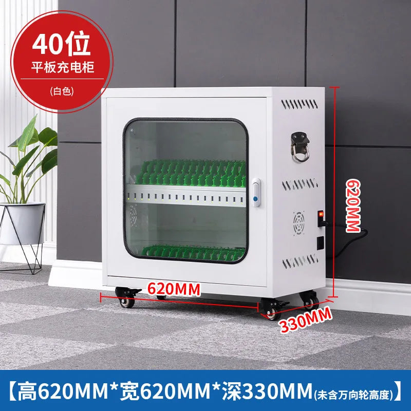 Centralized smartphone charging cabinet Tablet PC charging cabinet USB interface iPad Android charging storage cabinet