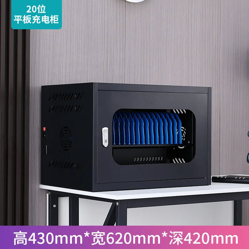 Centralized smartphone charging cabinet Tablet PC charging cabinet USB interface iPad Android charging storage cabinet