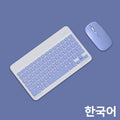 Wireless Keyboard For IOS Android Windows for iPad Keyboard Air Mini Pro Bluetooth Keyboard Mouse For Apple Xiaomi Huawei Tablet
