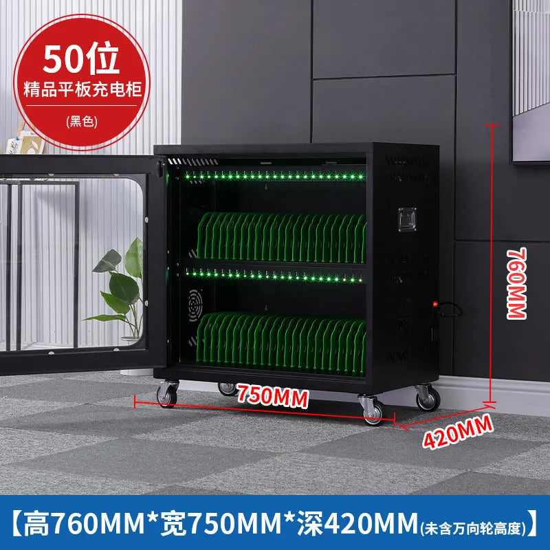 Centralized smartphone charging cabinet Tablet PC charging cabinet USB interface iPad Android charging storage cabinet