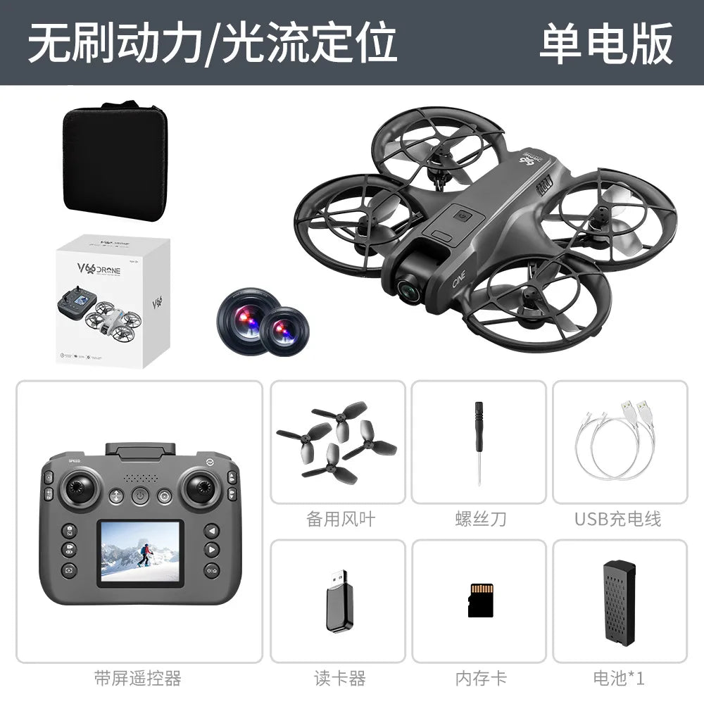 V666 Foldable Mini Drone 4K Dual Camera Brushless Obstacle Avoidance Screen Remote Control Portable Beginner Cheap VS DJ Neo I1