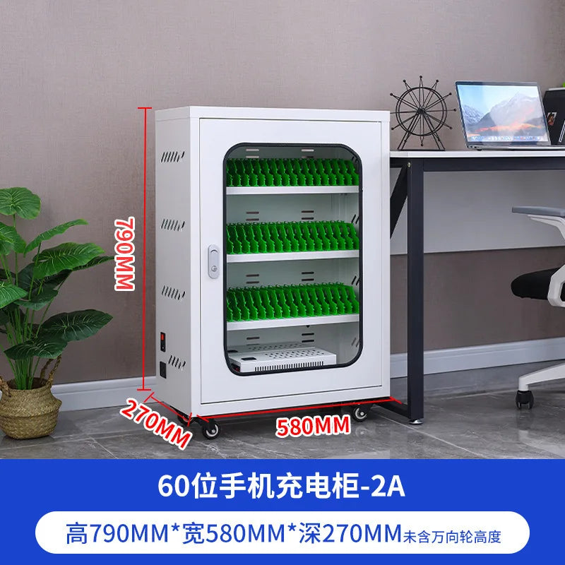 Centralized smartphone charging cabinet Tablet PC charging cabinet USB interface iPad Android charging storage cabinet