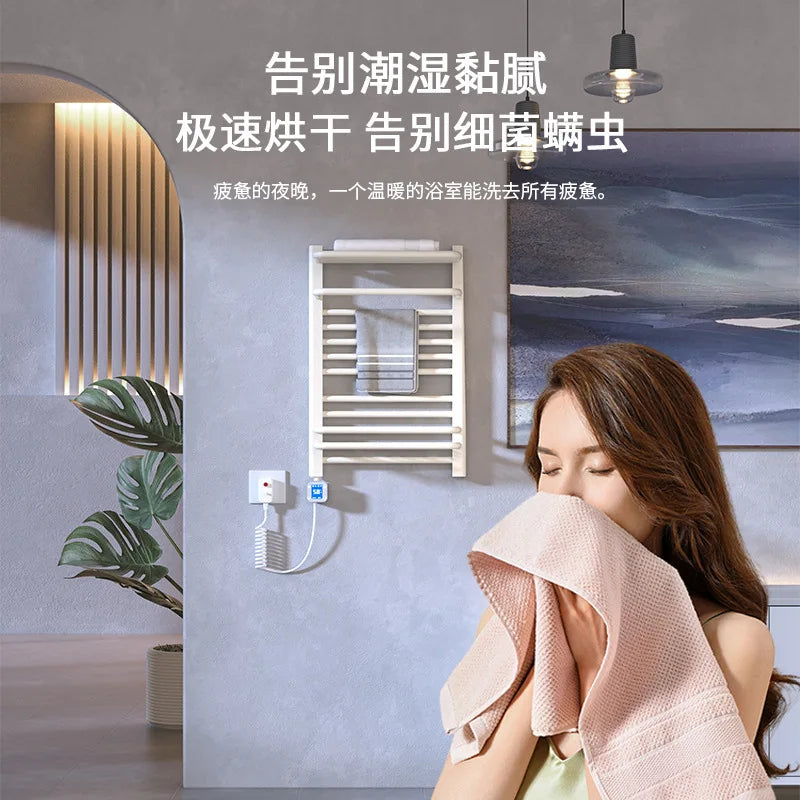 Smart Dehumidifying Heating Electric Towel Rack Multi-Layer Storage Home Hotel Bathroom Heater Warmer