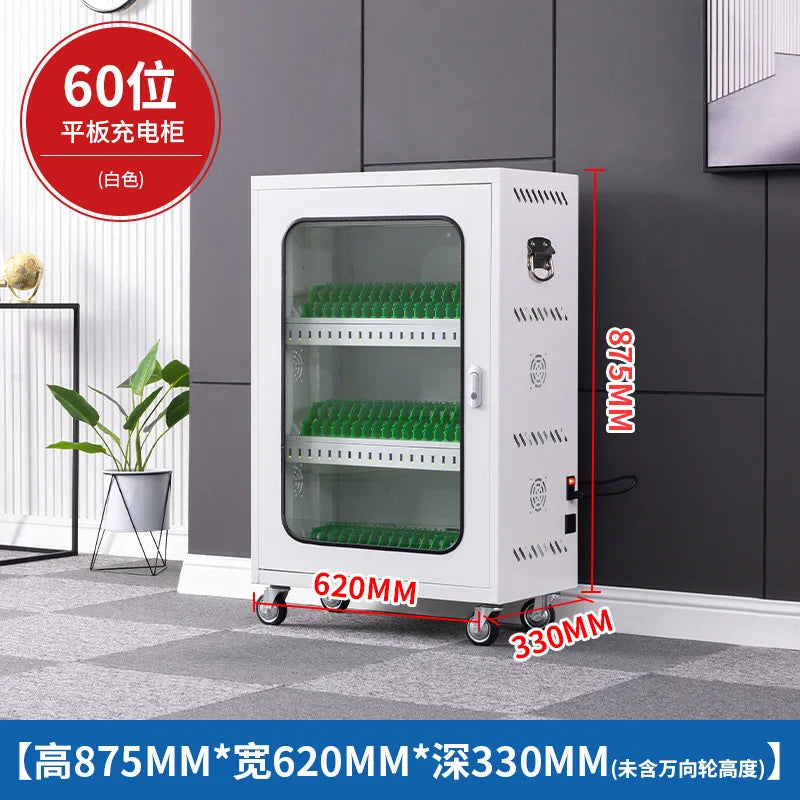 Centralized smartphone charging cabinet Tablet PC charging cabinet USB interface iPad Android charging storage cabinet