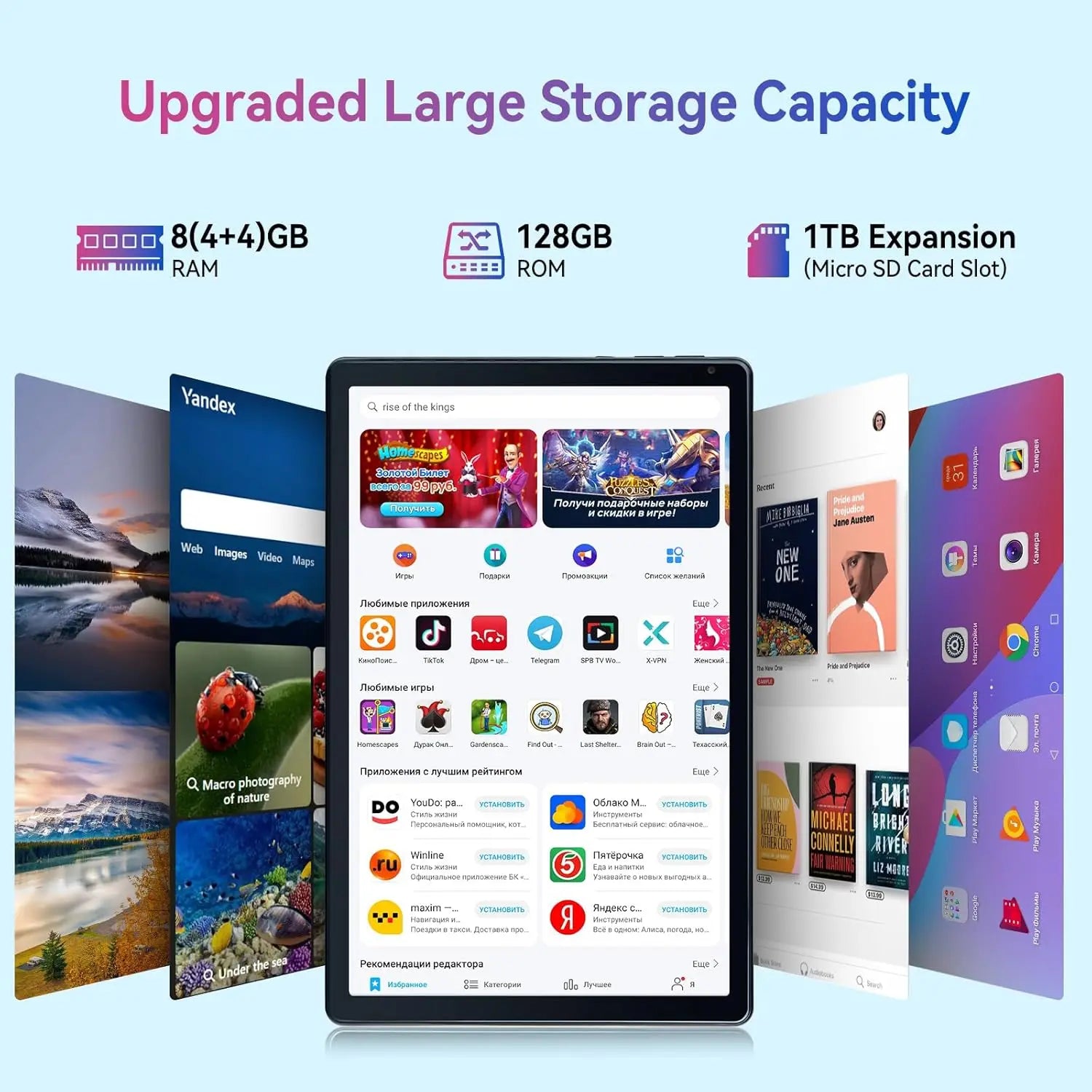 10.1 inch Tablet Octa-Core Processor 8GB RAM 128GB ROM 1TB TF Expand Android 13 HD Touchscreen BT 5.0 WiFi 6 Dual Camera Tablet