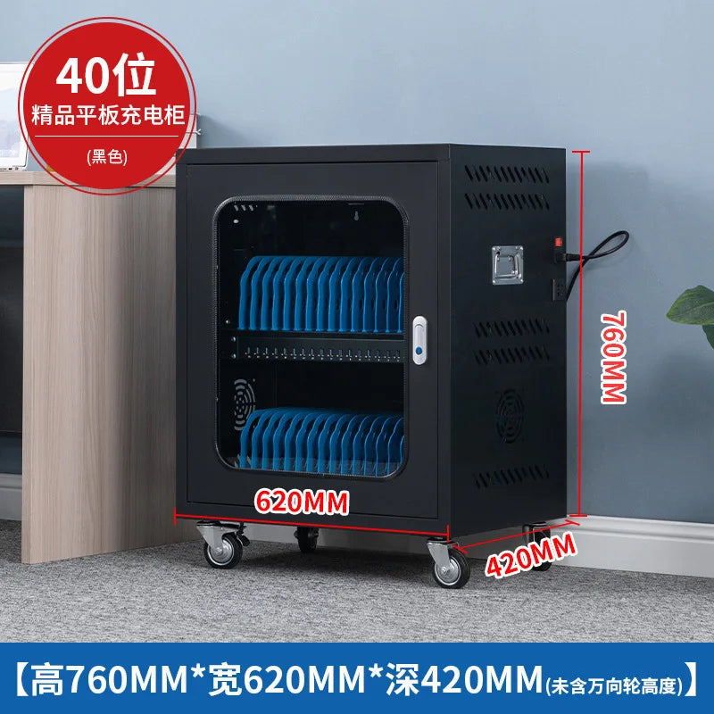 Centralized smartphone charging cabinet Tablet PC charging cabinet USB interface iPad Android charging storage cabinet